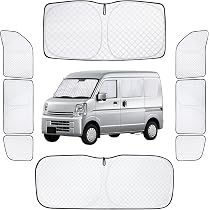 Amazon | ZATOOTO スズキ エブリィ Every DA17専用 車 サンシェード